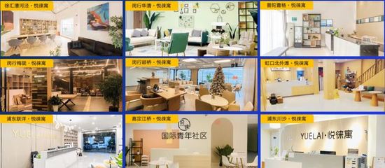 同策集团与长租公寓服务标杆企业成功签约，共拓酒店式管理新篇章